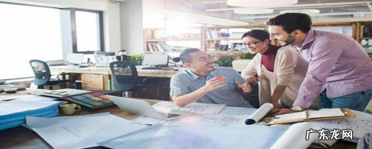 怎么样合理管理员工情绪