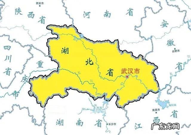 湖北省的简称鄂与什么有关系 鄂是哪里的简称与由来