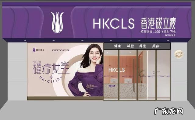 正规减肥产品有哪些 减肥产品排行榜