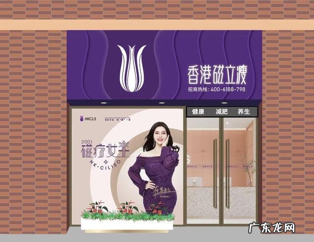 正规减肥产品有哪些 减肥产品排行榜