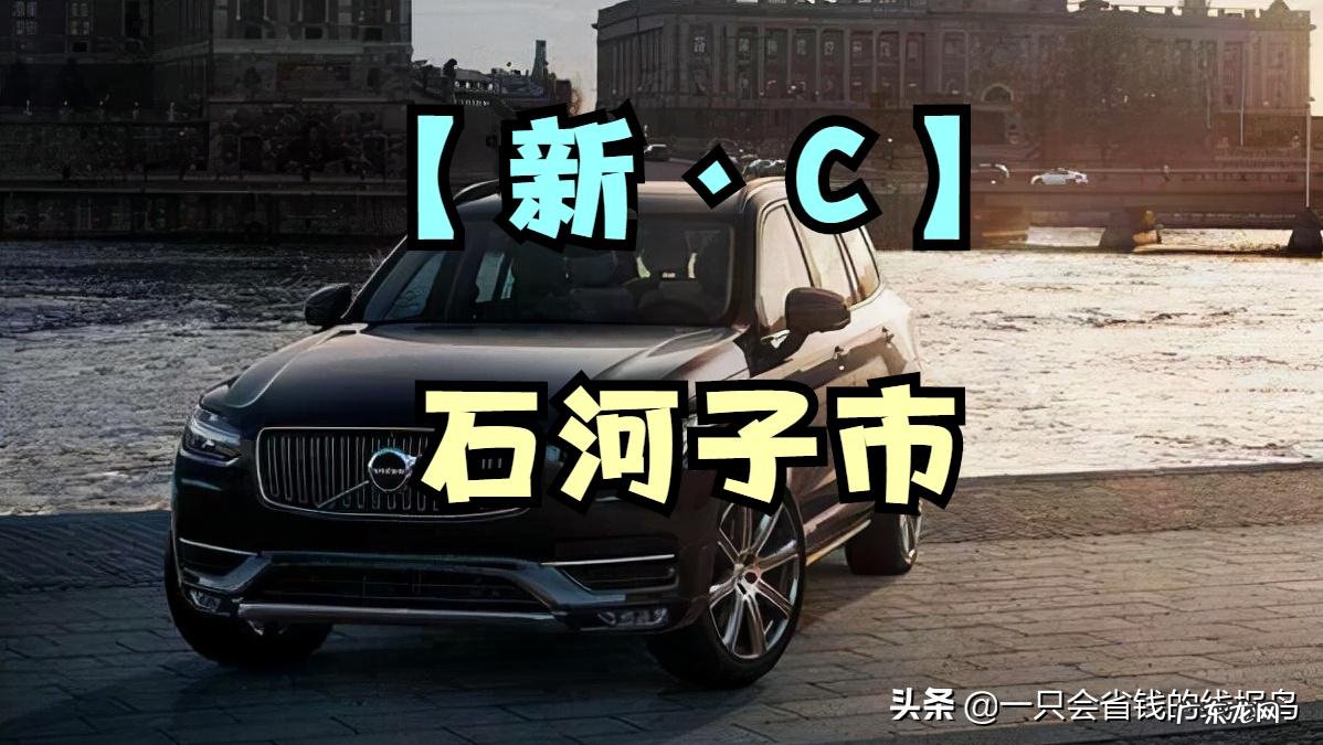 新疆车辆牌照字母对应的地区 新疆各地车牌字母识别