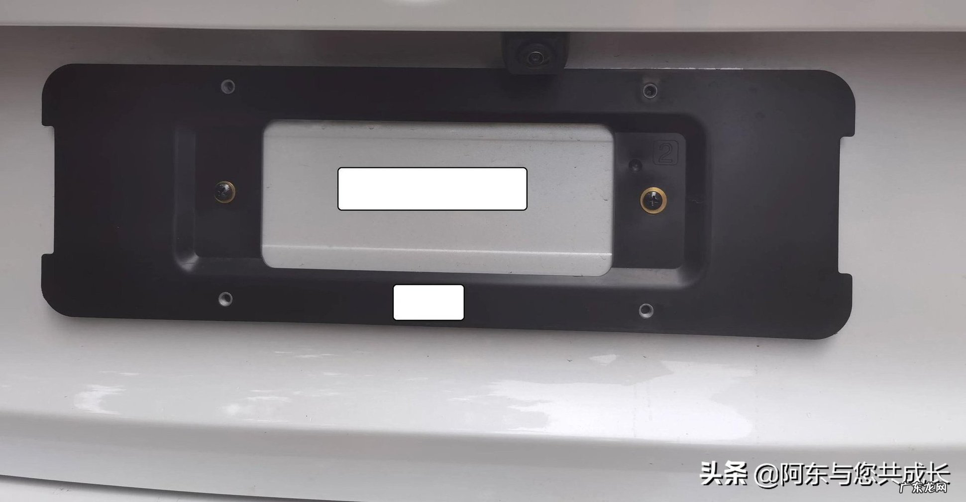 新手第一次安装车牌需要注意什么 车牌如何自己安装