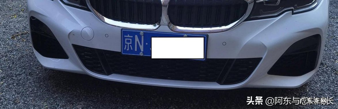 新手第一次安装车牌需要注意什么 车牌如何自己安装