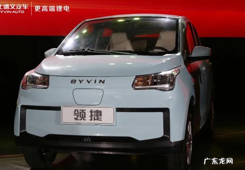 老年代步车要牌照吗 可以上牌的老年代步车