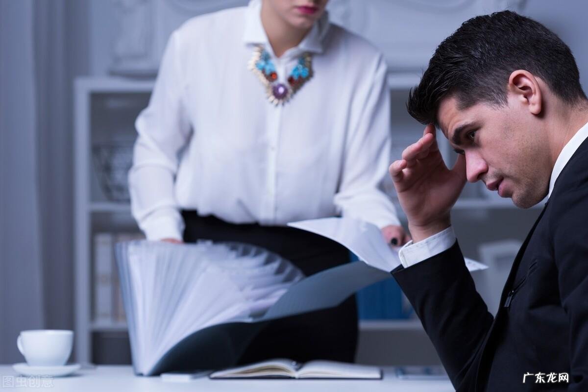 亏妻百财不入的意思与道理解读 亏妻百财不入是真的吗