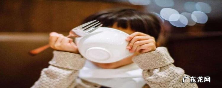 小孩吃饭慢吞吞怎么办
