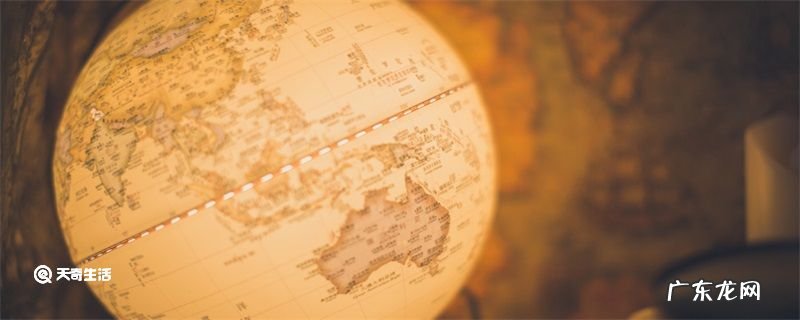 距离南极洲最近的大洲是哪个洲?