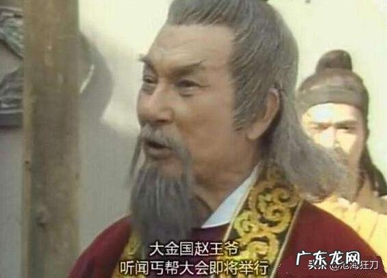 裘千仞铁掌水上漂是浪得虚名吗 原著裘千仞武功什么水平