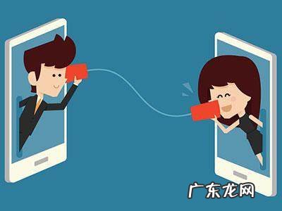 异地恋如何维持感情 异地恋男朋友有生理需求怎么办