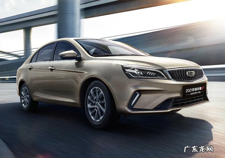 国产紧凑型小汽车销量排名 国产小轿车排行榜前十名