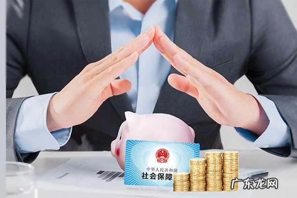社会保障卡是医保卡吗?社会保障卡有什么用?