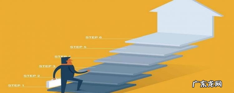 职场晋升有什么窍门