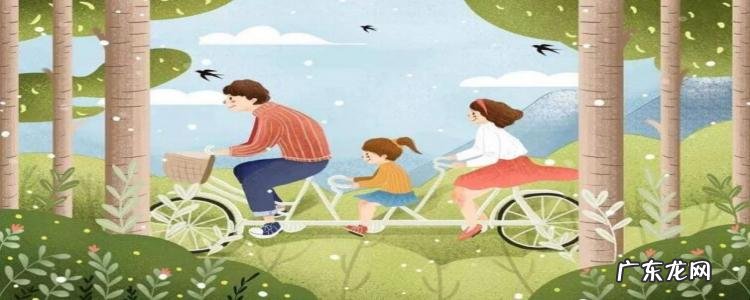 如何增加亲子关系