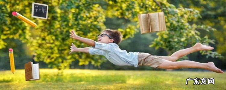 怎么培养孩子全面发展