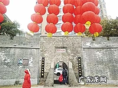 海南排名第一的风水宝地 南阳是块风水宝地