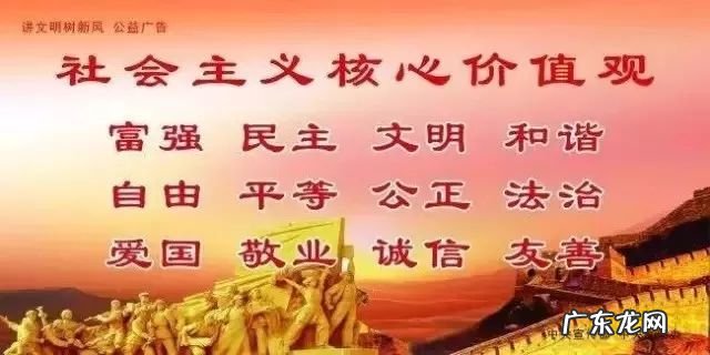 海南排名第一的风水宝地 南阳是块风水宝地