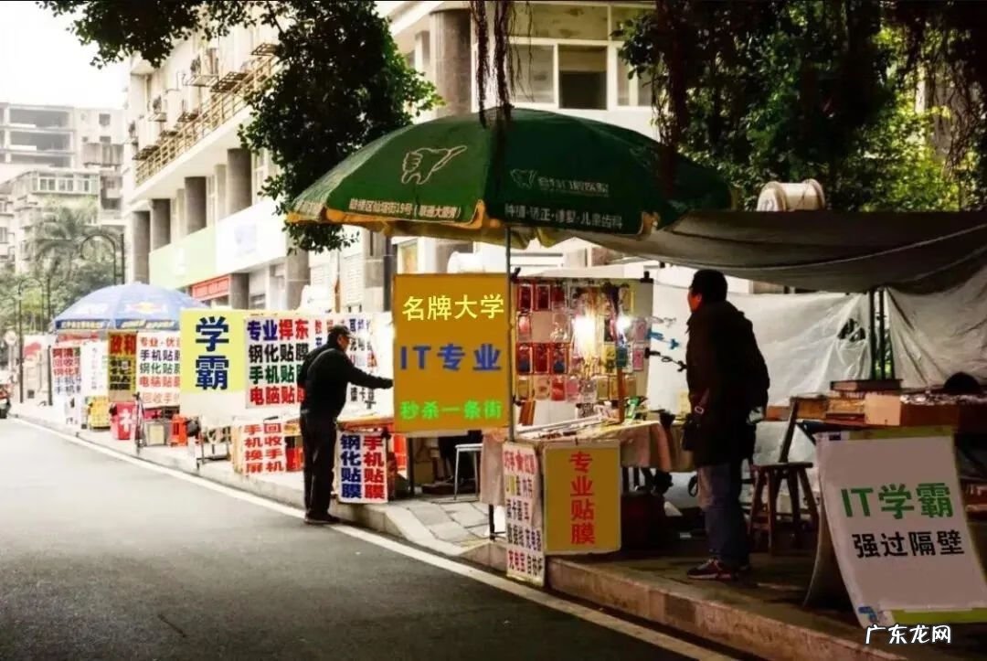 水文化的手抄报 风水手抄报简单