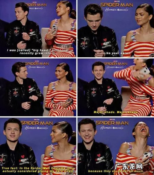 演员荷兰弟有女朋友吗 荷兰弟女友叫什么名字