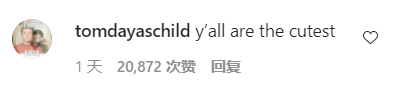 演员荷兰弟有女朋友吗 荷兰弟女友叫什么名字