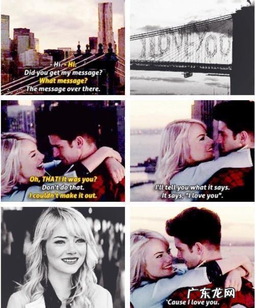 演员荷兰弟有女朋友吗 荷兰弟女友叫什么名字