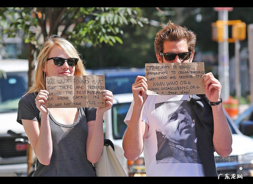 演员荷兰弟有女朋友吗 荷兰弟女友叫什么名字