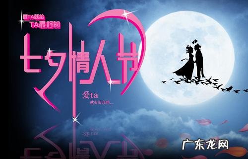 送男生礼物什么合适 男生礼物送什么好?