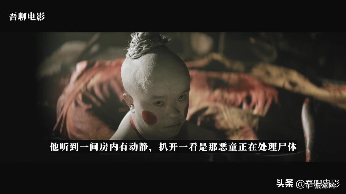 伪科学的现象 风水 伪科学