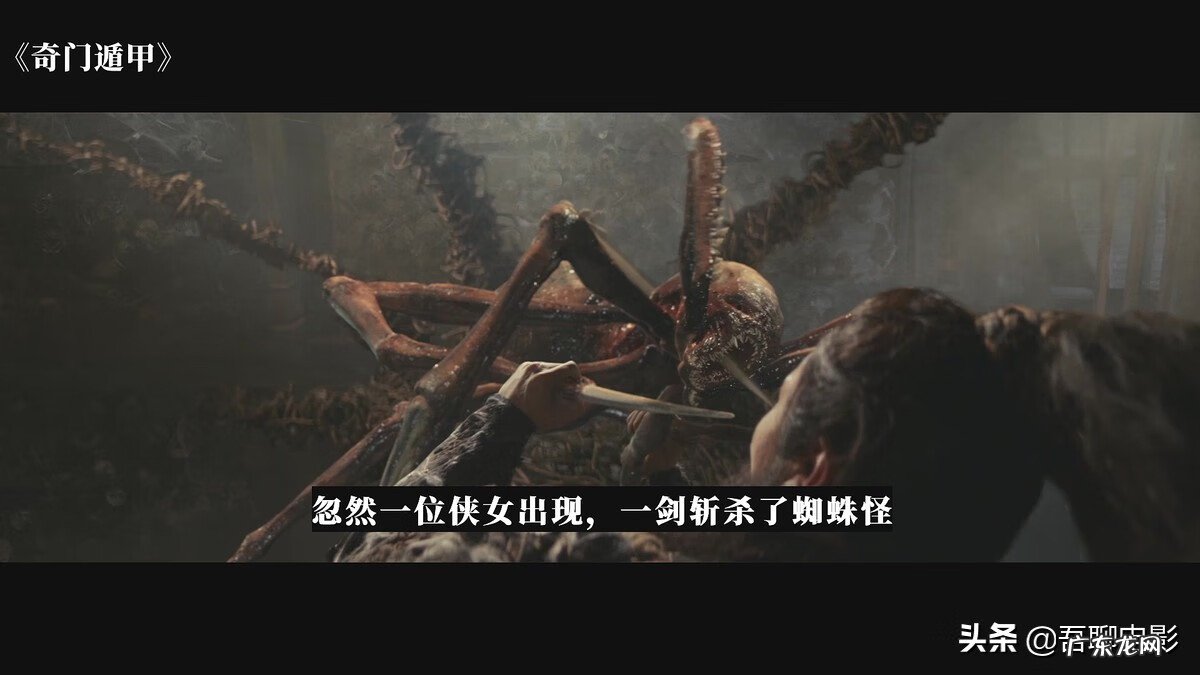 伪科学的现象 风水 伪科学