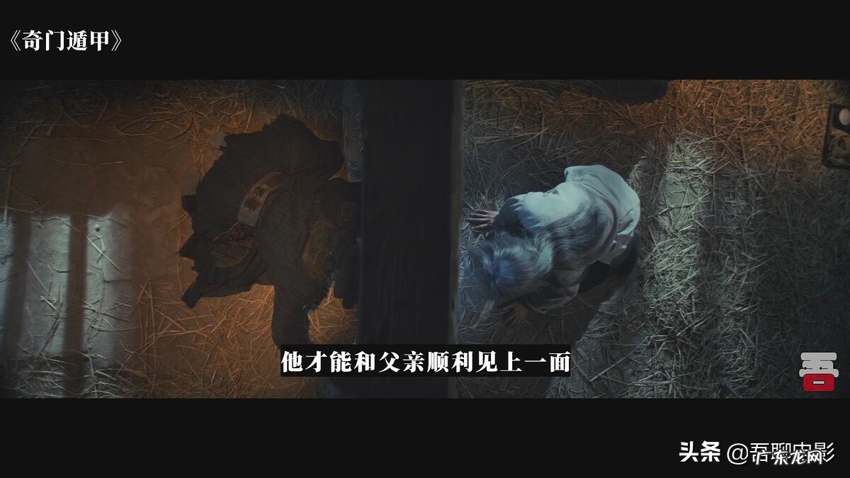 伪科学的现象 风水 伪科学