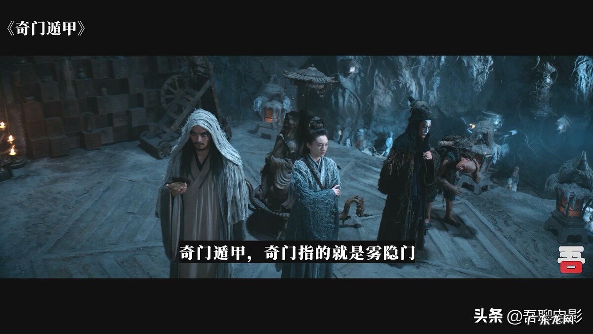 伪科学的现象 风水 伪科学