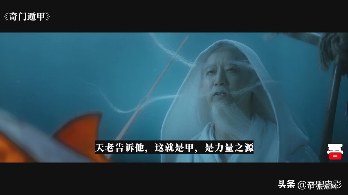 伪科学的现象 风水 伪科学