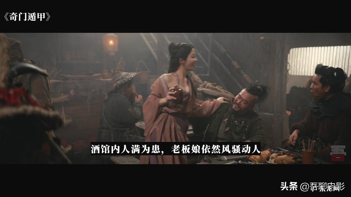 伪科学的现象 风水 伪科学