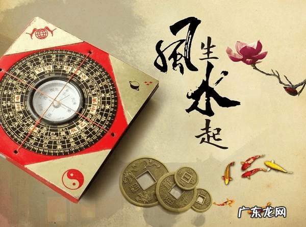 背景画风水学里的山代表什么 风水怎么看山