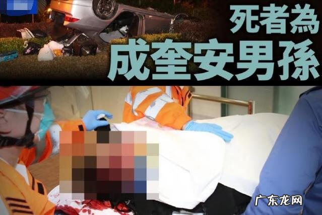 明星死亡大全 成奎安哪年死的