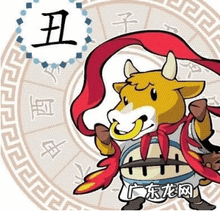 1973年属牛的财运方向 1973年农历4月18属牛养鱼风水