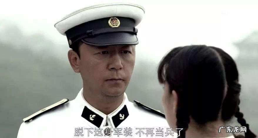 江德福的军衔级别与职务 父母爱情江德福最后军衔高吗