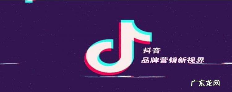 抖音播放量少需要养号吗