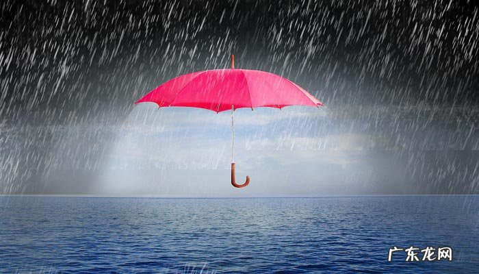 降雨量50毫米是什么意思?什么是降雨量?