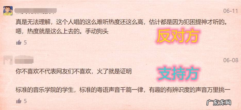 莫叫姐姐的烟嗓嗓音是真的吗 莫叫姐姐个人资料简介