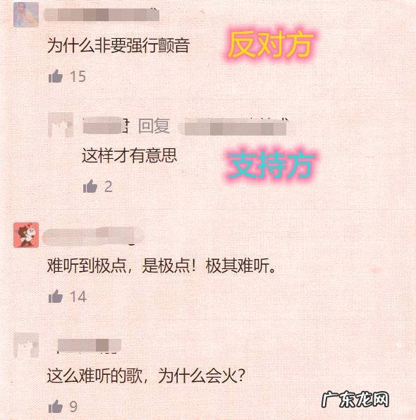 莫叫姐姐的烟嗓嗓音是真的吗 莫叫姐姐个人资料简介