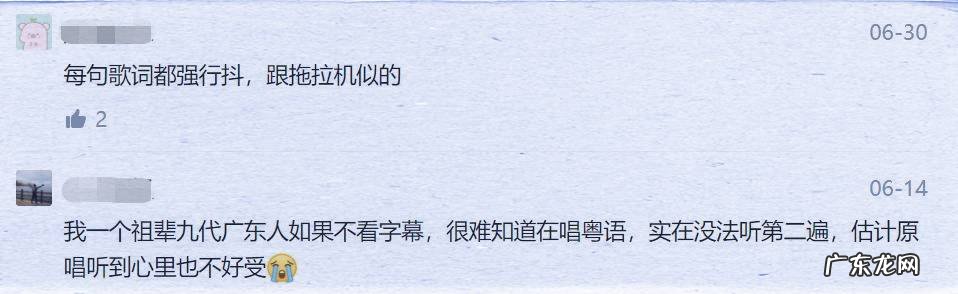 莫叫姐姐的烟嗓嗓音是真的吗 莫叫姐姐个人资料简介