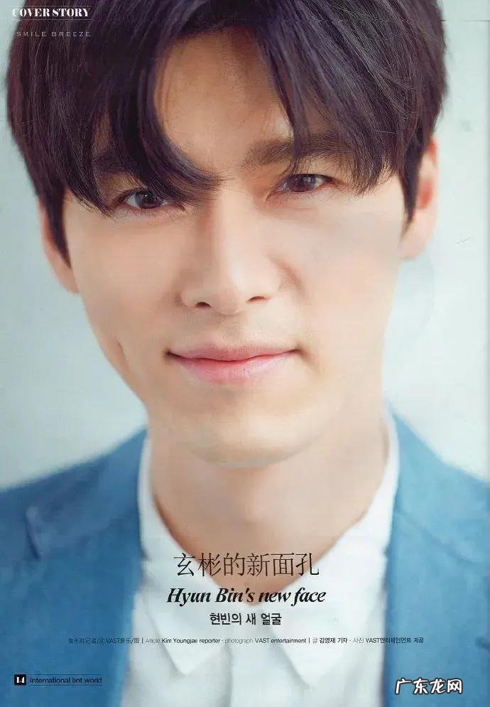 孙艺珍在韩国的地位相当于中国的谁 孙艺珍在韩国的地位