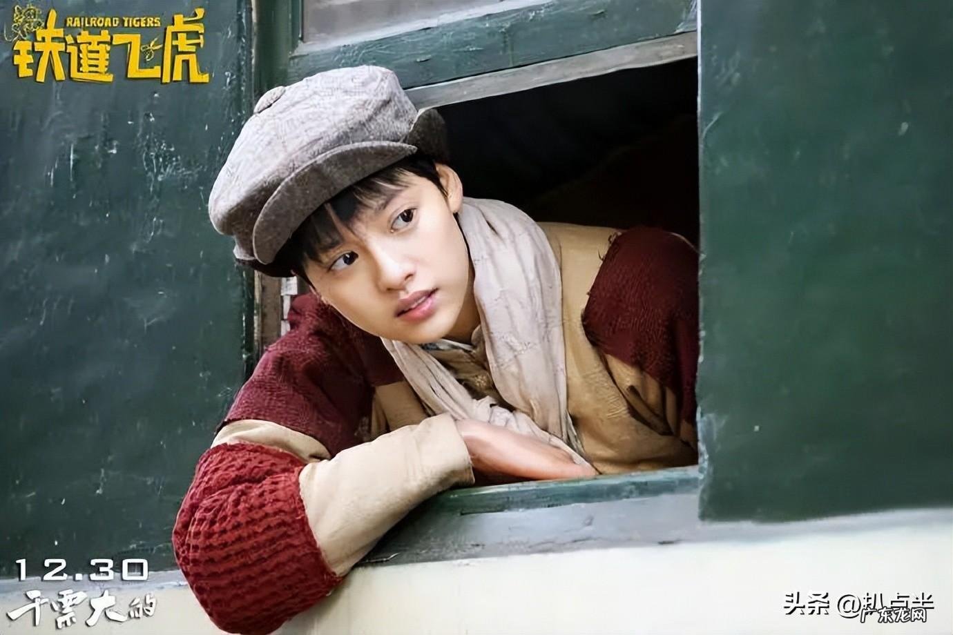 颜值担当的张艺上的感情情况 张艺上的个人资料介绍