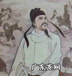 大连碧海山庄狐仙洞 大连湾狐仙洞地址