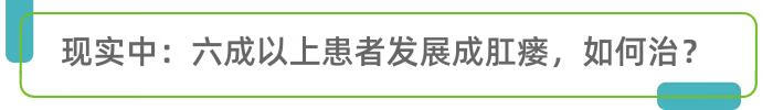 脸上痘痘发炎红肿怎么消除 屁股痘痘发炎红肿怎么办