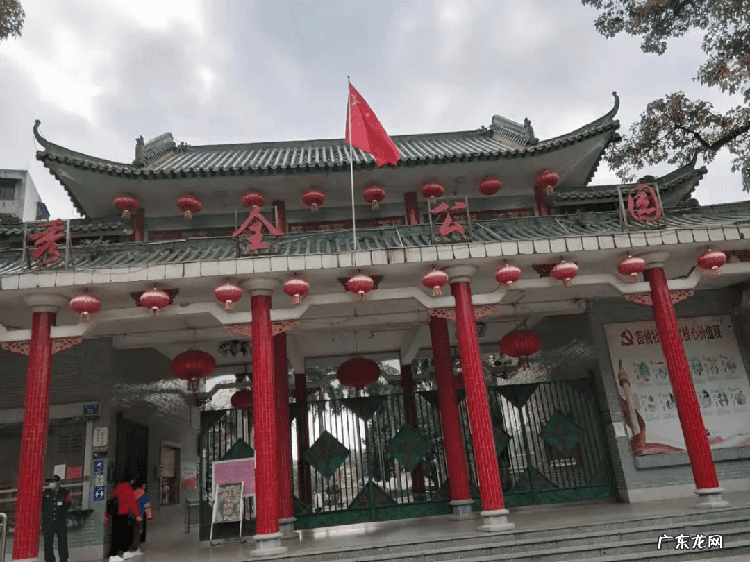 广场边上的房子风水 住在公园旁边的风水