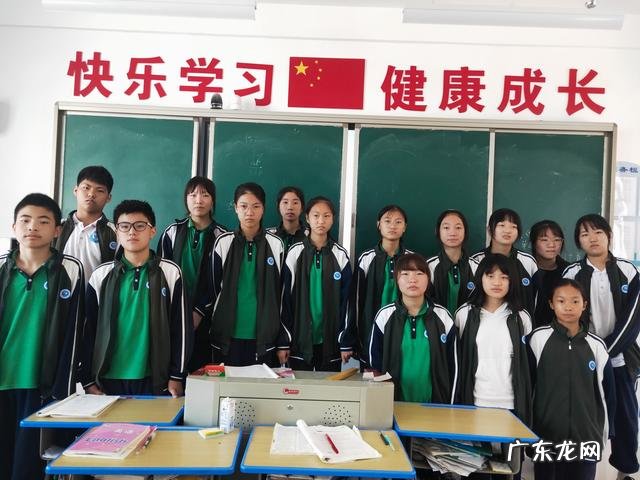 小学生家长意见大全