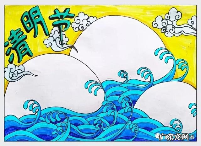 清明手抄报大全很简单 清明手抄小报图片大全