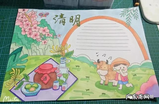 清明手抄报大全很简单 清明手抄小报图片大全