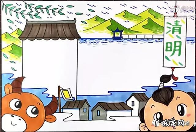 清明手抄报大全很简单 清明手抄小报图片大全
